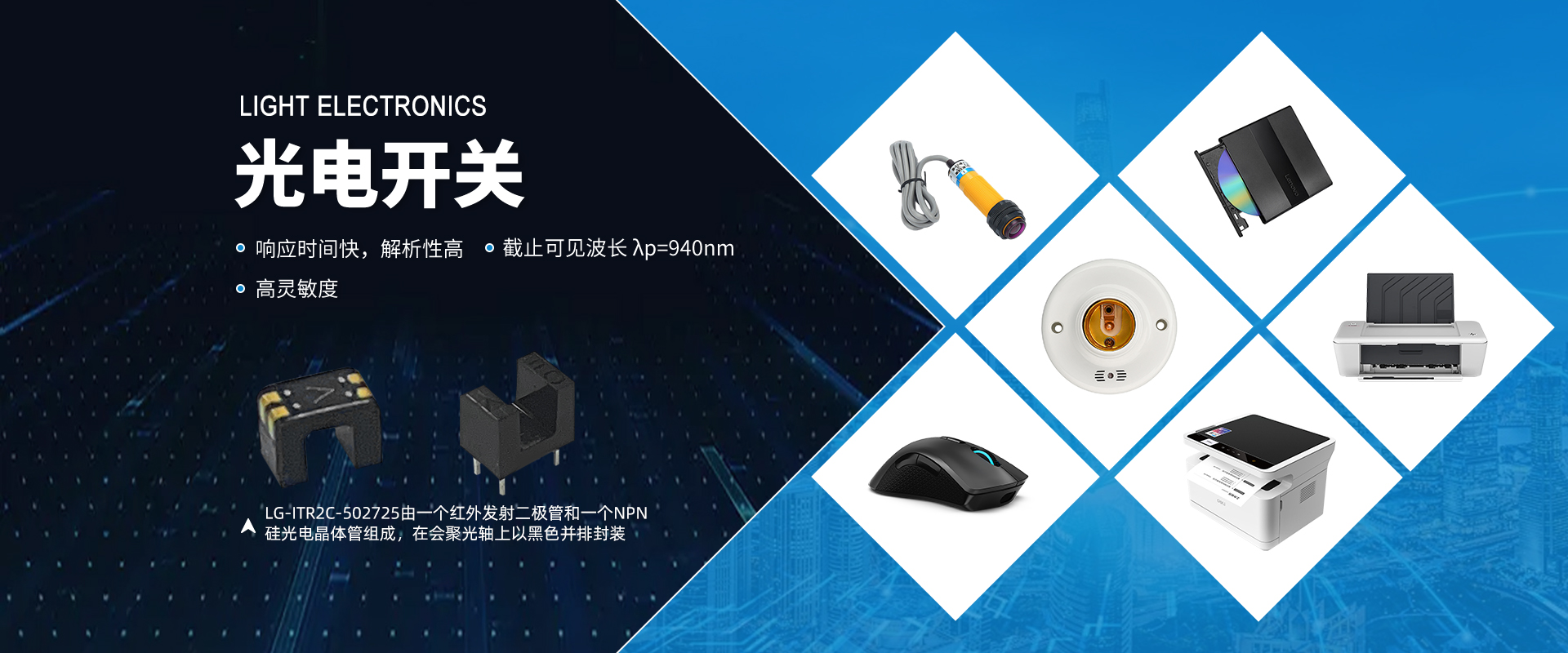 bmw11222(中国区)有限公司官网